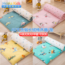 Kindergarten mattress nap mattress baby crib cushion for children cotton mattress baby removable washing shop cushioned four seasons