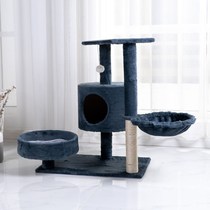 Cat Climbing Frame Cat Nest Cat Toy Cage Cat House Cat Villa Cat Jumping Sisal Wear-resistant Special Double Nest Four Seasons