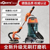Bolt Brushless Grinding Machine Ultra Light Polishing Machine Putty Wall Wall Sand Paper Machine Long Rod Sand Machine