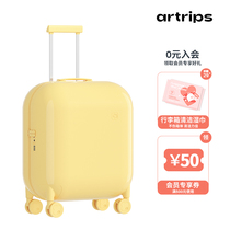 (Stars Same) artrips Bubble Suitcase Woman High Face Value Light Muted Password Tie Bar Suitcase