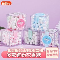  Net red rose body candy Kissing dating breathing mints Breath fresh and long-lasting gift box to carry with you