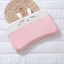 2020 Spring new baby pillow Cotton velvet slow rebound memory pillow 0-6 years old stereotyped pillow Childrens pillow