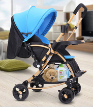 Stroller can sit and lie down and shake in summer two-way 0 a 3-year-old stroller can sleep in summer four-month baby 6