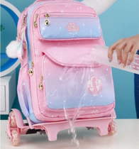 2021 New tie rod schoolbag Primary School students large capacity children waterproof girl drag climbing building dual-purpose convenient