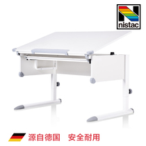 German brand Heinz Kettler NISTAC Level ONE learning table lifting desk pre-sale