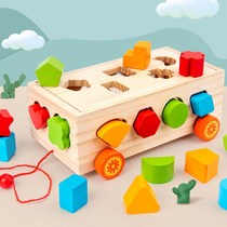 Baby building blocks assembly toys benefit intelligence brain children early education Digital shape pairing 1-2 years old and a half 3 boys and girls