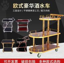 Chaise wine car Hotel hotel private room service car Titanium food delivery car Luxury tobacco and wine hand push