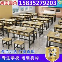 Double Student Double Writing Desk School Children Primary And Middle School Strip Table Study Table Desk Chairs Classroom Calligraphy Table