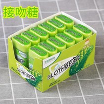2 12 bottles of sugar-free mint sugar sorbitol fresh breath kissing candy Net Red fragrance body vomiting sugar taste choice