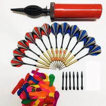 Advanced Dart Professional dart needle Professional dart tie Balloon race Special flying hard flying mark Drop resistance Adult