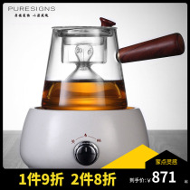 Japanese glass tea maker Automatic small household electric ceramic stove cooking high temperature tea pot tea set