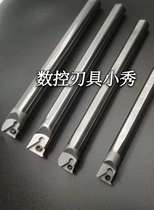 Cemented carbide tungsten steel inner hole pick-up wire earthquake-proof CNR0008 10 12 14 inner cold water outlet tool bar
