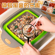 Children Science Area Small Experimental Suit Instrumental Material Exploration Class Toy Students Handmade Kindergarten Area Big Middle Class