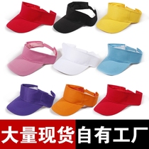 Hat custom cap advertising cap full red hot stamping Korean version of twill cotton logo printing cotton sun hat