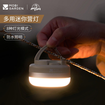 Zero peak of Zero Peak of Campaign Lighting Campgroundlights Multi-functional Wild Portable Charging Camp