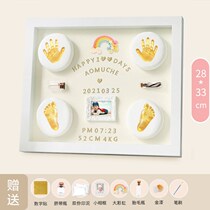 Full Moon Commemorating Hand and Foot Mash Tire Hair Souvenir Baby Handprint Photo Frame Newborn Hundred Days diy Gift