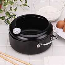 Japanese NITORI Yitori home kitchen pot iron pot measurable oil temperature frying pan 20cm Black
