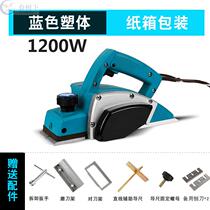 Household electric planer is used as cabinet rotor is used as cutting board electric scraping wood is used construction site is used as cutting board scraping flat and peeling bark is used.