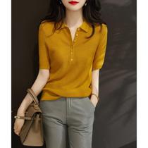 Fashion soft skin-friendly 2021 Spring Summer New Korean version POLO collar knitted base shirt coat women