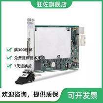 US PXIe-6386 data acquisition card AI AO DIO multifunction DAQ 785926-01