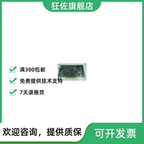 NI PCI-1410 image acquisition card for the image of the