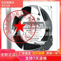 109S091 109S193 100V 10 9W Japan Sanyo SANYO 92*92*25 fan