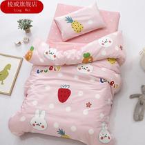 All cotton six-piece cotton children contain three pieces of kindergarten set of nursery children in nursery bedding by nap