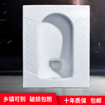 Squatting toilet Ceramic single multi-function toilet toilet Household rural dry toilet Flush-free deodorant urinal potty