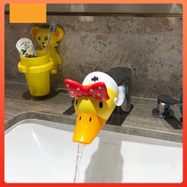 Faucet set mouth extender splash head Children baby cute bathroom sink universal high elastic style