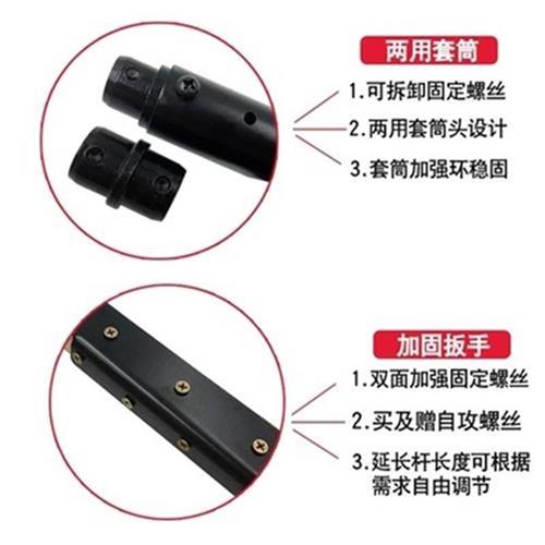 Juheng screw bd sleeve ceiling socket wrench Integrated ceiling artifact nut through wire fast screw rod hand