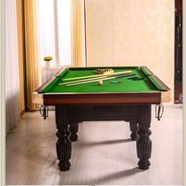 Billiard table standard adult billiards case home American black 8 billiards table ping pong two-in-one Chinese indoor billiards