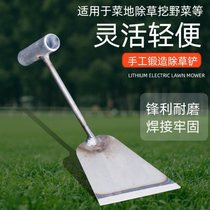 Weeding shovel sharp oblique shovel Old Square head shovel flower shovel digging wild vegetables small shovel weeding flower transplanting seedling Garden
