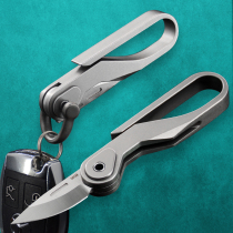 Titanium alloy Mini Express knife portable edc key chain anti-body pendant m390 powder steel folding portable knife