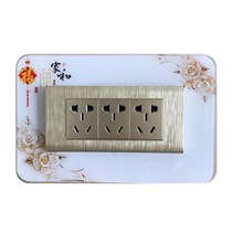 118 type six-hole nine-hole 12-hole Yali light switch sticker Wall patch socket protective cover decorative dust cover living room