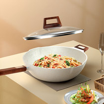 Maifanshi non-stick wok household pan frying pan frying pan frying pan frying pan oil fume induction cooker gas stove special pot