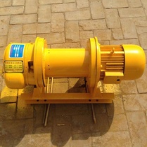 Factory supply construction hoist 1 ton to 5 ton multifunctional hoist hoist hoist manufacturer