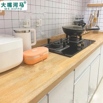Nordic wood grain stickers cabinet stove surface color change furniture refurbished wallpaper self-adhesive waterproof door desktop sticker