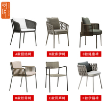 Outdoor Table And Chairs Patio Cane Chair Three Sets Combination Aluminum Alloy Balcony Teng Chair Nordic Single Casual Chair Rattan chair