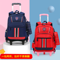 Children Rod bag pupils boy 6-12 years old girls Princess 2 4 for six grade waterproof burden climb the stairs