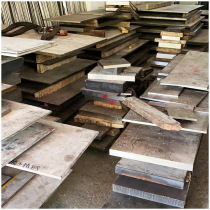 Zero cut easy cutting stainless steel SUS303 medium plate SUS304 SUS316 stainless steel round bar plate material wholesale