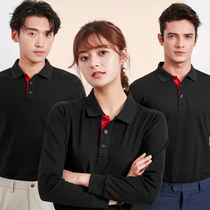 Long-sleeved polo shirt custom T-shirt autumn and winter overalls custom-made lapel advertising cultural shirt overalls logo embroidery