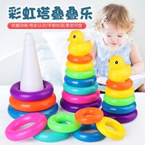 Childrens baby ferrule Rainbow Tower toy stacking music Stacking high colorful ferrule rings Layer by layer Early education stacking cup