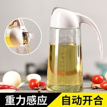Automatic opening and closing oil pot 630ml glass oil pot not drip oil not hanging cup pot seasoned bottle vinegar pot kitchen supplies