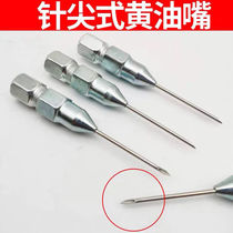 Needle grease nozzle Nozzle nozzle Maintenance-free bearing grease special needle tip nozzle Universal needle nozzle
