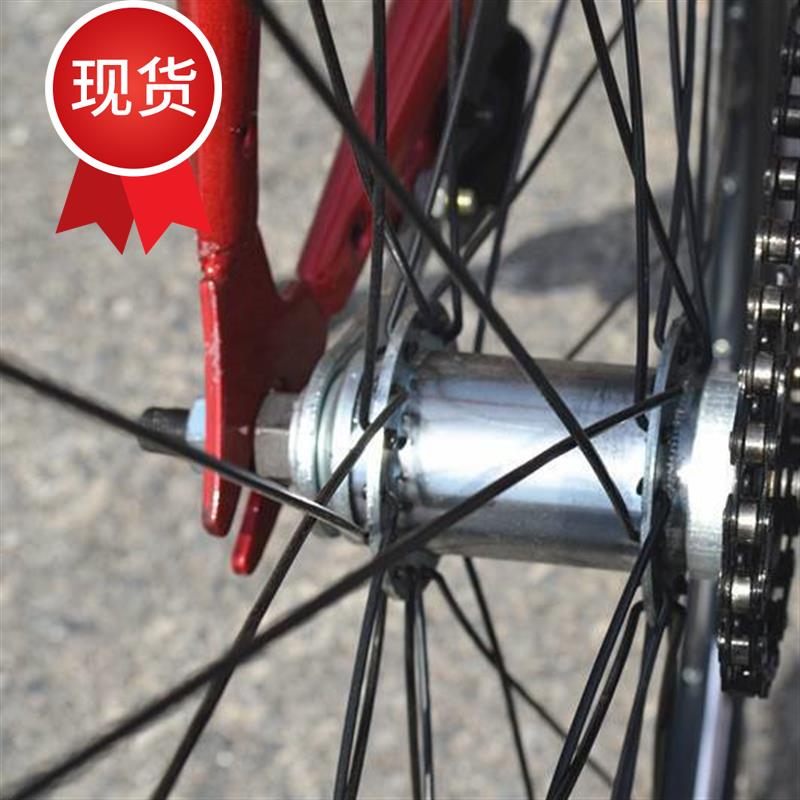 Foot brake shaft leather accessories Bicycle bearing wheel set dead fly 3◆Custom◆2 36 holes inverted brake rear hub 