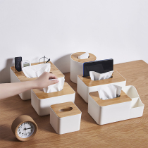 Tissue box home living room light luxury high-end dining table Nordic creative office study commercial simple Net red paper