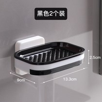 Soap box creative fashion water dormitory student home toilet soap storage shelf light luxury wind no punch