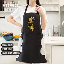 Willman Kidman Apron Thickened Fabric Erasable kitchen apron Anti-oil anti-fouling waterproof male and female universal housekeeping dress