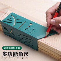 Woodworking angle ruler multi-function square ruler scribing artifact 45 ° 90 degree by ruler stop type dovetail