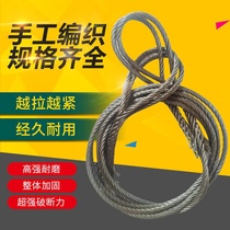 Inserting machine pressing double buckle wire rope cover crane tower crane crane lifting hoist rope 14mm16mm18mm